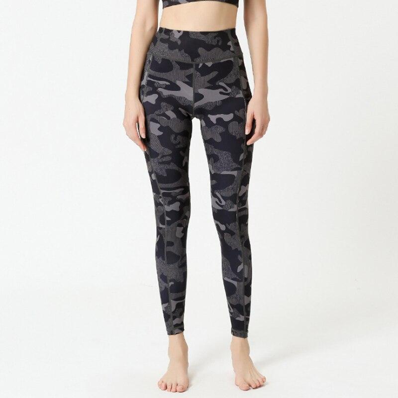 Legging de Yoga Militaire - militaire / S